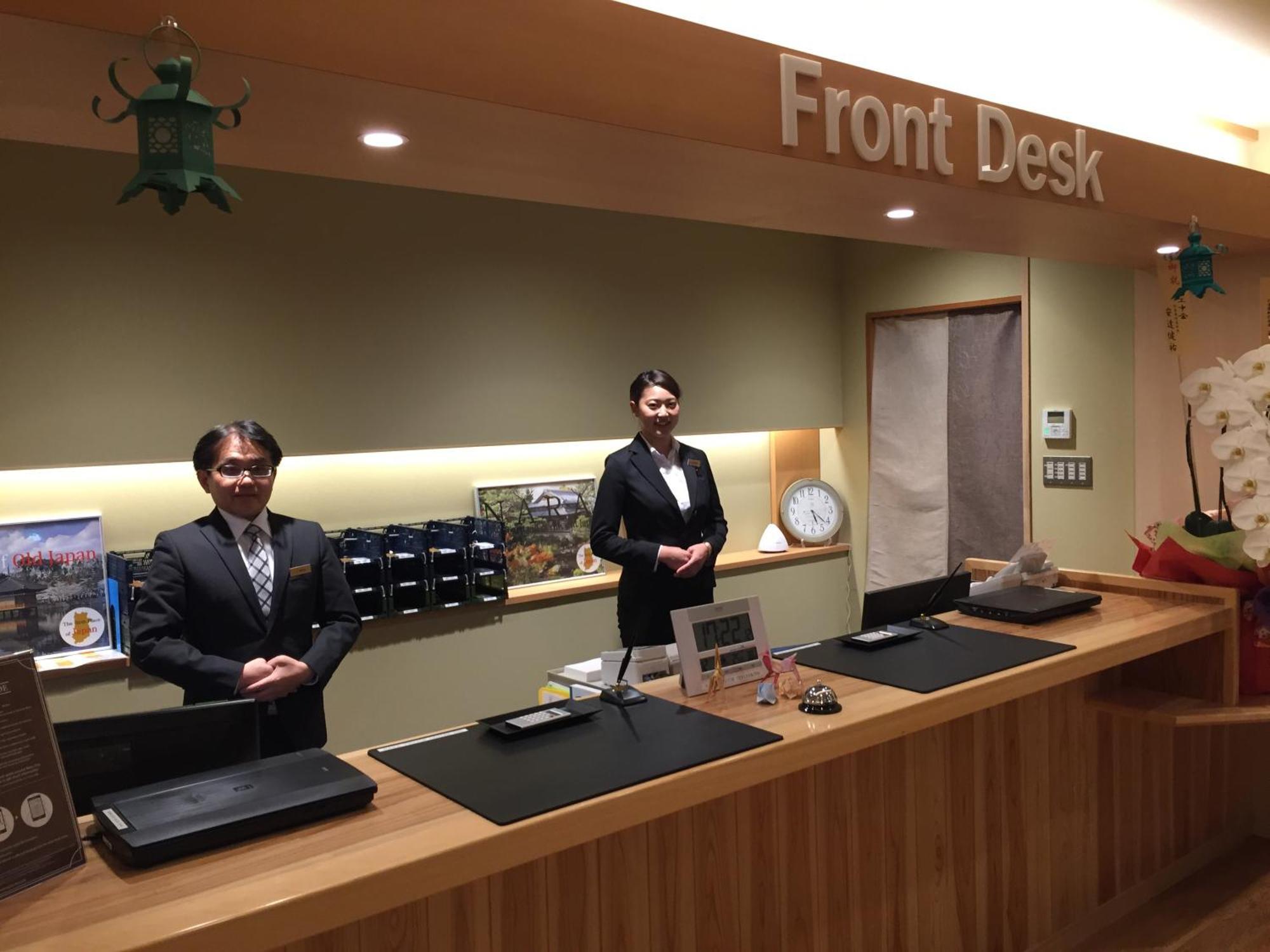 Nara Visitor Center And Inn Екстериор снимка